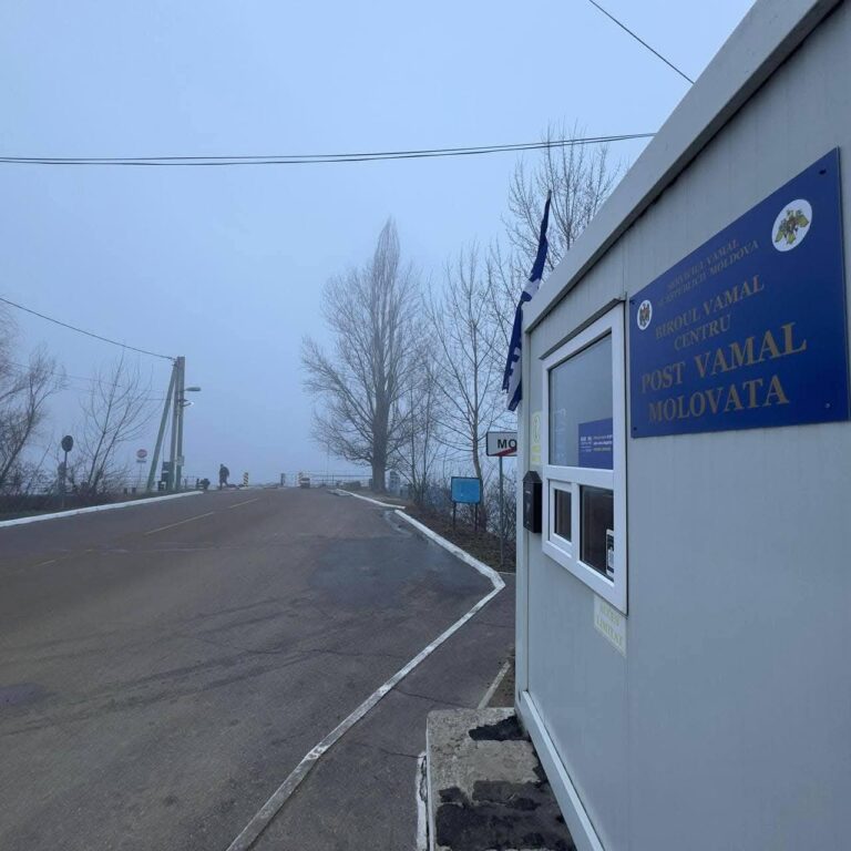 Postul vamal de tip debarcader „Molovata” și-a întrerupt temporar activitatea. Motivul enunțat de Serviciul Vamal