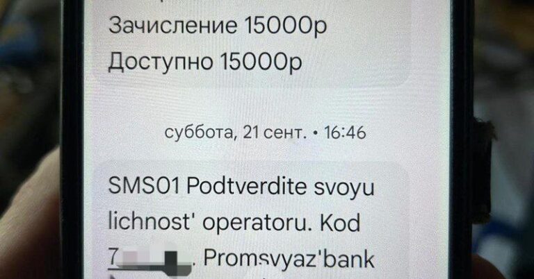 Percheziții la un grup de persoane implicate în corupere electorală