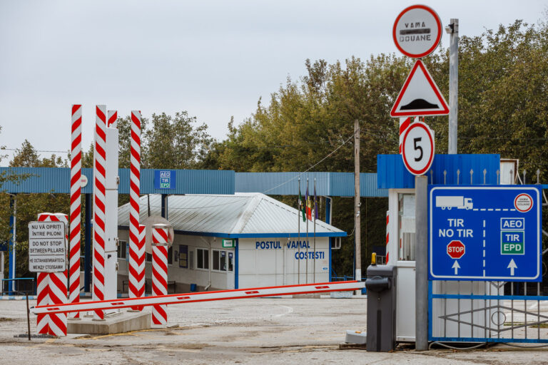 Punctul de trecere a frontierei „Costești-Stânca” își va sista temporar activitatea