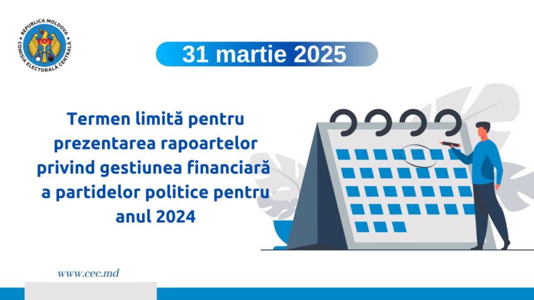 Partidele politice trebuie să depună raportul financiar până la sfârșitul lunii martie