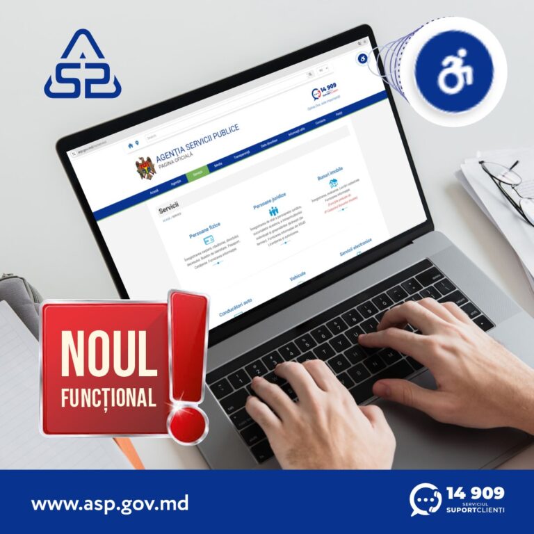 Nouă funcționalitate pe site-ul ASP: Acces îmbunătățit pentru toți utilizatorii