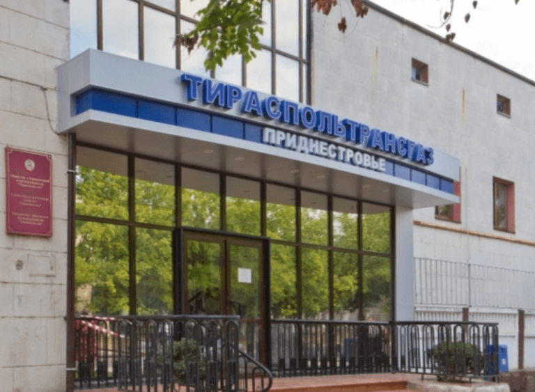 SRL „Tiraspoltransgaz” a restituit 3 milioane de metri cubi de gaze naturale către SA „Moldovagaz”