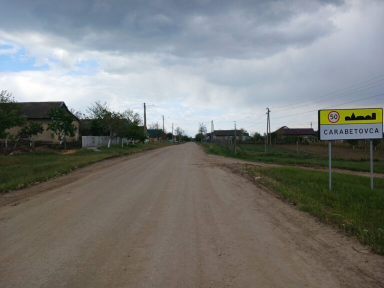 Un drum regional din sudul țării a intrat în reparație