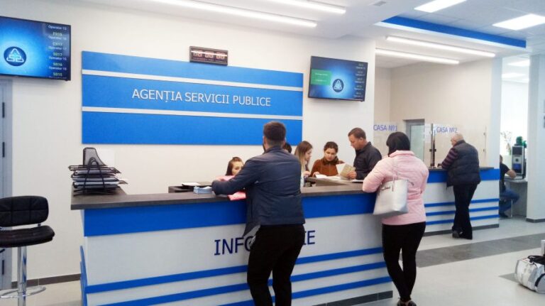 Începând din 26 mai, cetățenii pot solicita perfectarea unei cărți de identitate în regim de urgență