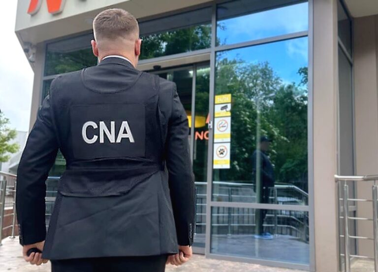 O clinică privată și o companie turistică implicate în scheme suspecte. CNA desfășoară percheziții