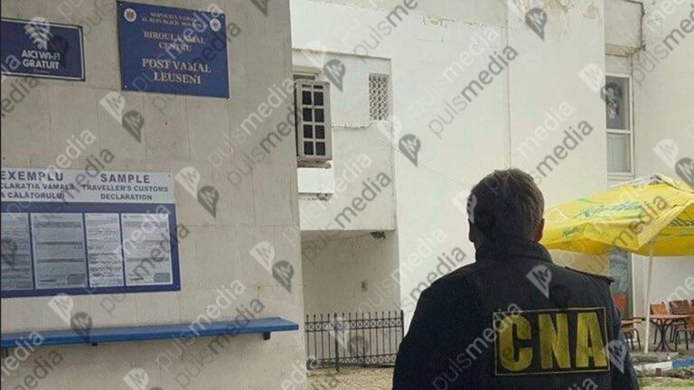Surse pulsmedia: CNA au descins percheziții matinale la Vama Leușeni