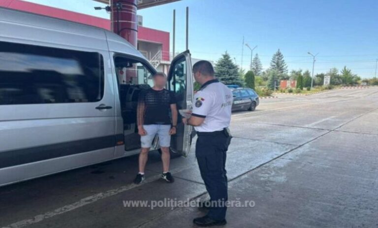 Moldovean, dat în căutare internațională pentru omor, reținut la PTF Stânca