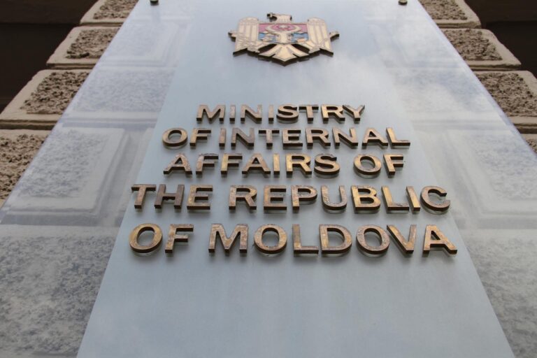 MAI condamnă actele de violență și provocările deliberate din timpul evenimentelor publice