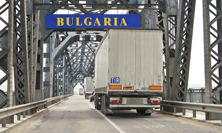 Bulgaria adoptă moneda euro și devine al 21-lea membru al zonei euro