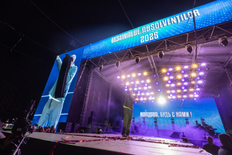 Rukhi Verh nu vor ajunge la concertul din 15 iulie. Au fost anunțați alți artiști