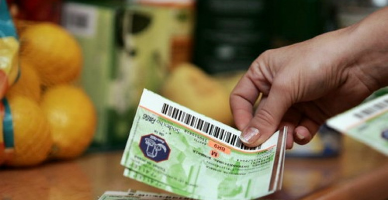 Tichetele de masă vor putea fi acordate în format electronic