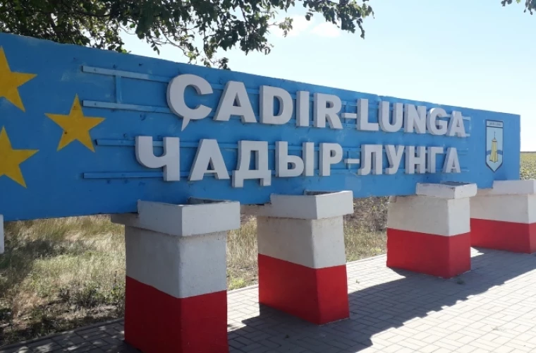 Crimă la Ceadîr-Lunga. Un bărbat a decedat fiind înjunghiat în timp ce era în ospeție