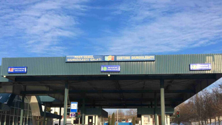 PTF Giurgiulești-Galați și-a sistat temporar activitatea