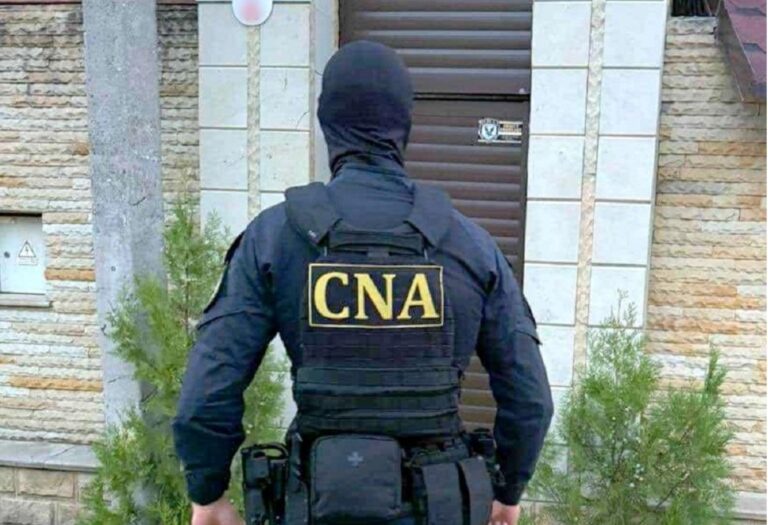 CNA desfășoară ample precheziții în 28 de locații din toată țara