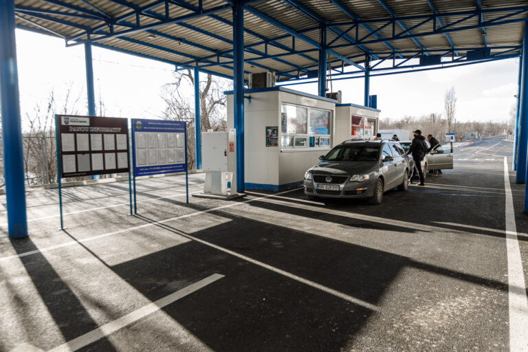 PTF Cahul își sistează activitatea temporar