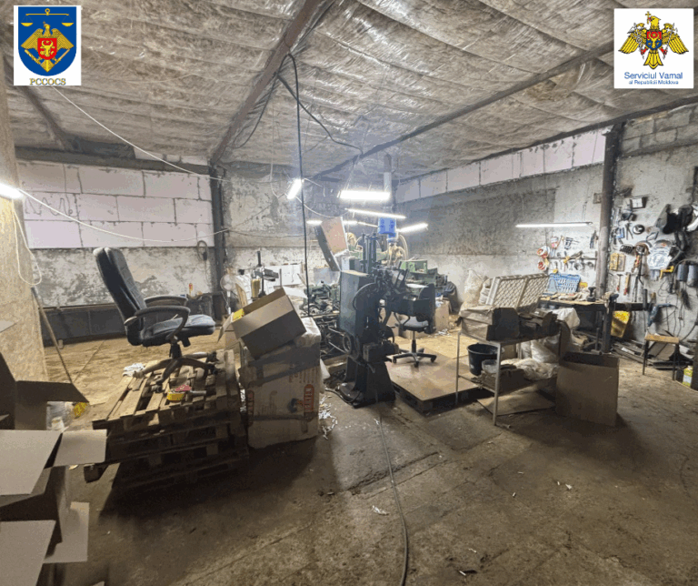 O fabrică de țigări a fost deconspirată la circa 5 km de postul vamal Leușeni–Albița
