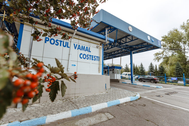 Sistemul EES va deveni operațional inițial la Punctul de trecere a frontierei „Costești-Stânca”