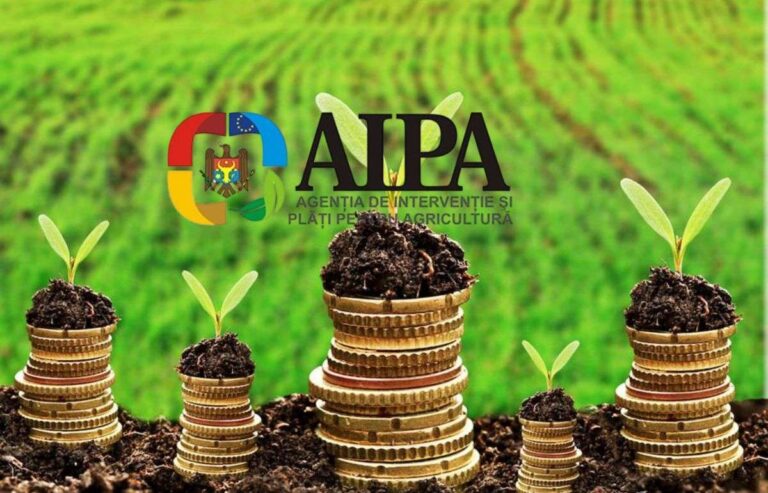 AIPA: Au rămas 10 zile pentru aplicarea la cele două forme de subvenționare