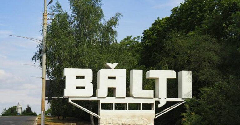 Un nou proiect european a fost lansat în municipiul Bălți. Orașul a semnat un acord de înfrățire