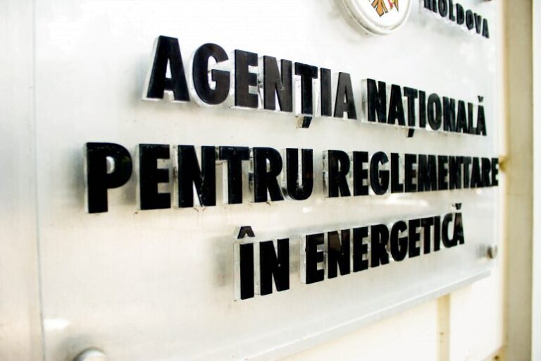 ANRE respinge informațiile despre posibile majorări de tarife la gaz și energie