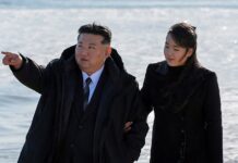 Succesiune dinastică la Phenian? Fiica liderului, implicată în decizii strategice