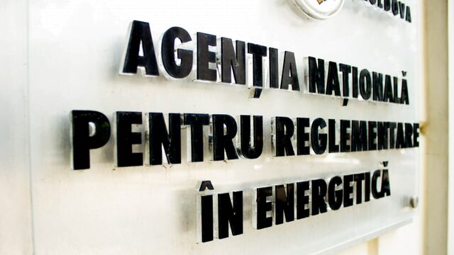 ANRE amână aprobarea noilor tarife la energia electrică. Tarifele care urmau a fi aprobate