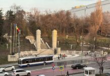 Cimitirul Eroilor Români din Chișinău, inaugurat pe 27 martie