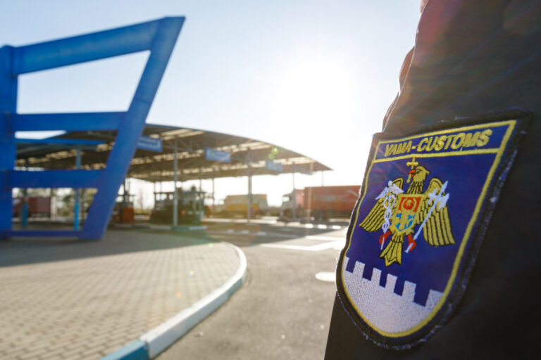 De la începutul lui 2026, cifra de control al Serviciului Vamal, a fost supraîndeplinită