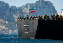 Nave vizate de sancțiuni SUA, detectate în Golful Persic după un traseu neobișnuit