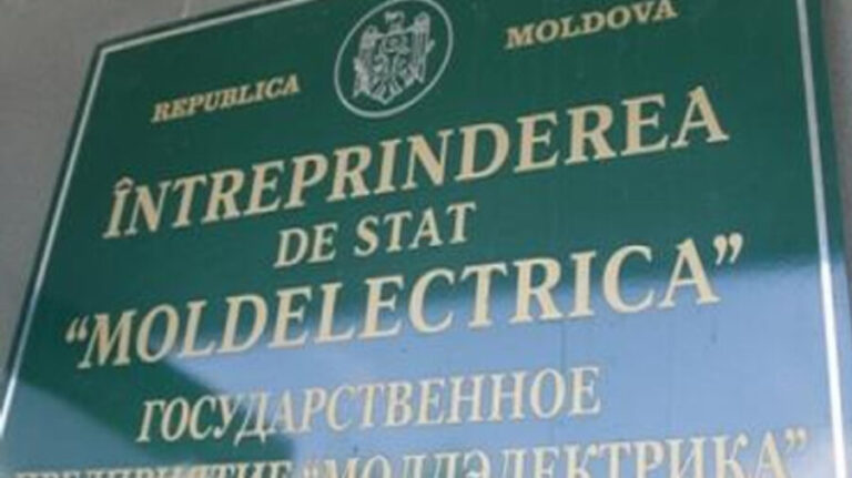 La întreprinderea de stat Moldelectrica au loc percheziții