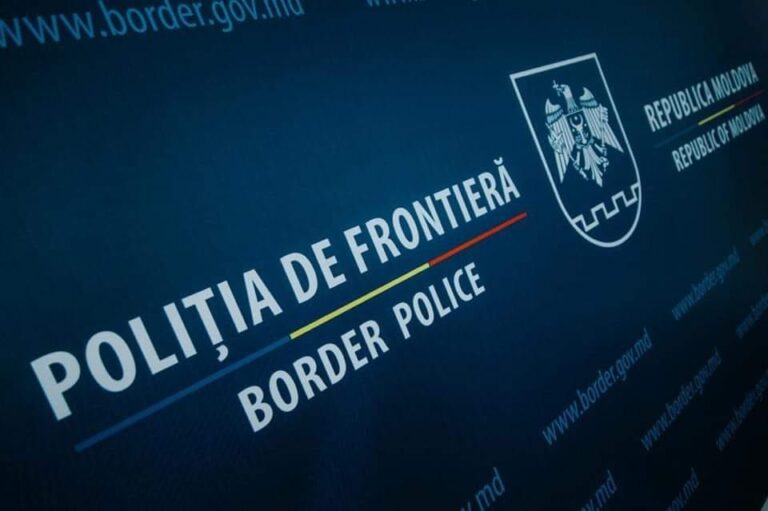 Care a fost cel mai agromerat punct de trecere a frontierei din ultimele 24 de ore. Peste 15.000 de persoane au traversat frontiera