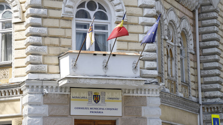 Clădirea Primăriei municipiului Chișinău va fi reparată