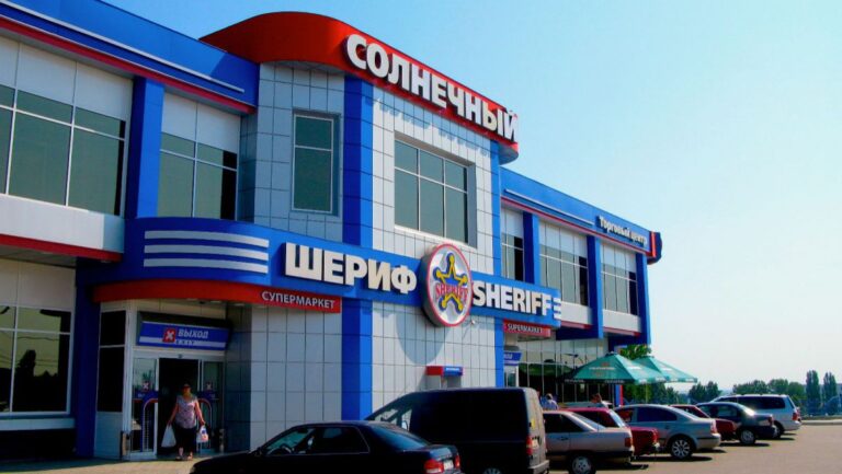 Holdingul Sheriff a virat o sumă record de 100 de milioane de ruble pentru salvarea regiunii transnistrene