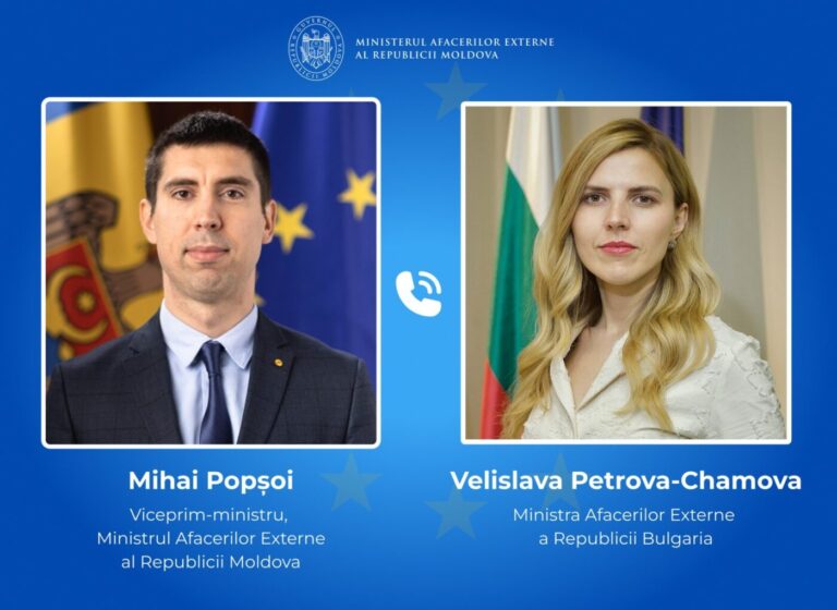 Moldova și Bulgaria își reafirmă cooperarea și sprijinul pentru integrarea europeană