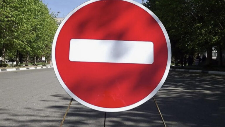 Trafic restricționat pe o stradă din Capitală timp de cinci zile
