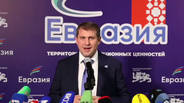 Organizația „Eurasia” a fost declarată extremistă în R. Moldova