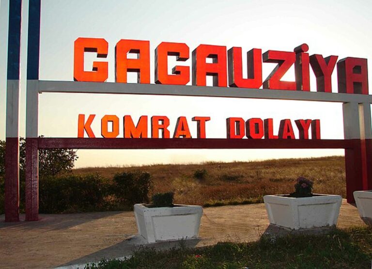 Funcția de bașcan al UTA Găgăuzia declarată, oficial, vacantă