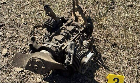 (foto) Resturile unei drone de tip Geran au fost depistate lângă Giurgiulești. Aparatul ar fi explodat. Rezultatul expertizei