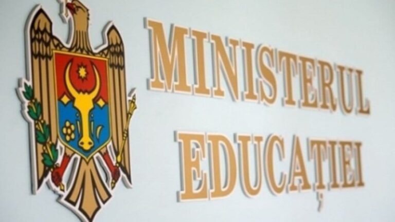Site-ul oficial al Ministerului Educației și Cercetării din nou ținta atacurilor cibernetice
