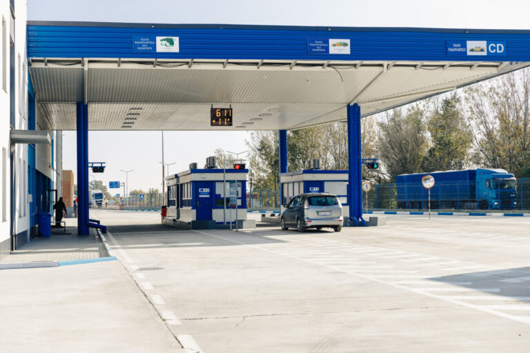 Vama Palanca este închisă. Echipele tehnice intervin de urgență