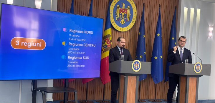 În Moldova ar urma să apară 3 regiuni administrative. Cele 32 de raioane urmează a fi înlocuite