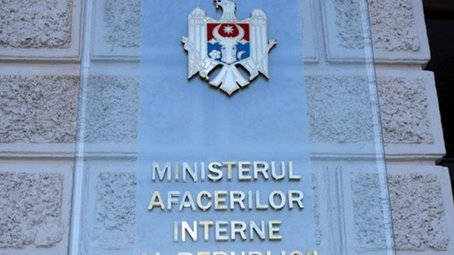 Mai multe servicii publice ale MAI sunt indisponibile. Anunțul Serviciul Tehnologii Informaționale